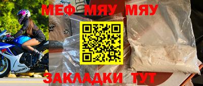 ешки Малгобек