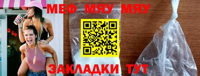 COCAINE Малоярославец