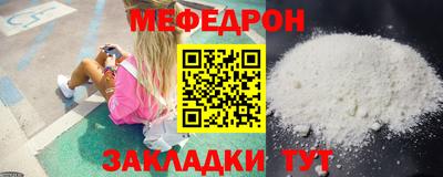 бутик Мариинск