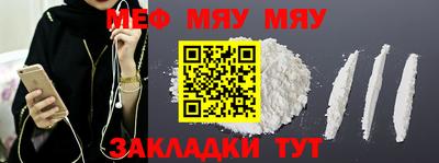 COCAINE Малоярославец