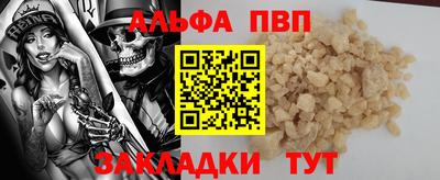 ешки Малгобек