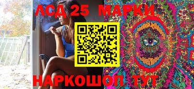 COCAINE Малоярославец