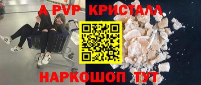 ешки Малгобек