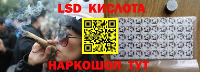 ешки Малгобек