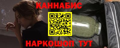 бутик Мариинск