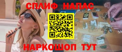 ешки Малгобек