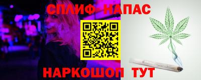 бутик Мариинск