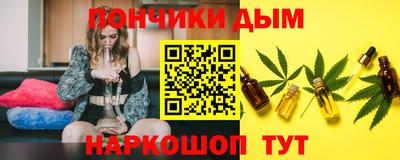 COCAINE Малоярославец