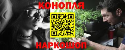 ешки Малгобек