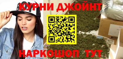 бутик Мариинск