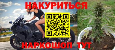 ешки Малгобек