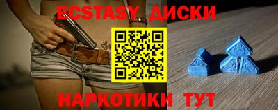 ешки Малгобек