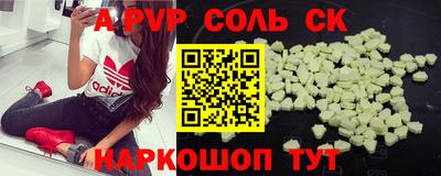 ешки Малгобек