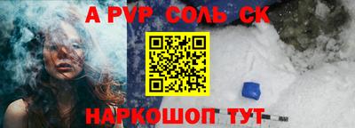 ешки Малгобек