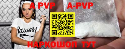 COCAINE Малоярославец