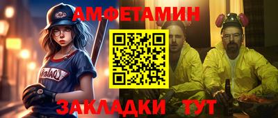 COCAINE Малоярославец