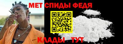 бутик Мариинск