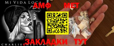 ешки Малгобек