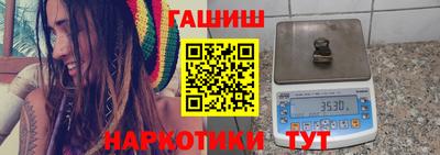 бутик Мариинск