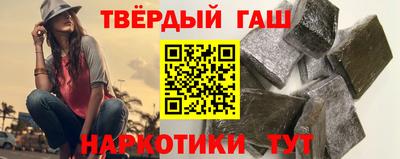 COCAINE Малоярославец