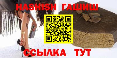 ешки Малгобек