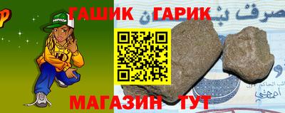 бутик Мариинск