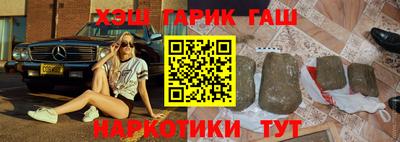COCAINE Малоярославец