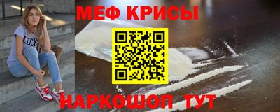 бутик Мариинск