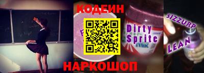 COCAINE Малоярославец