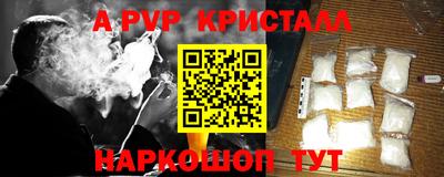 COCAINE Малоярославец