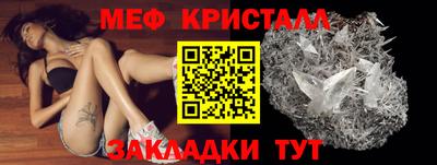 ешки Малгобек