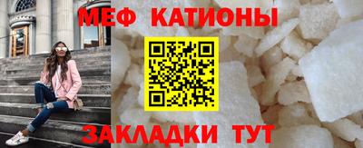 ешки Малгобек