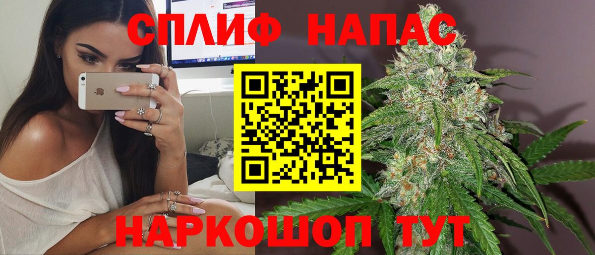 Бошки марихуана MAZAR  Вход с VPN  Конопля конопля  Усть-Илимск  Конопля Ganja 